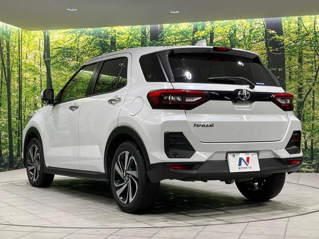 ライズ Z 4WD 衝突軽減 純正ナビ バックカメラ レーダークルーズ ETC Bluetooth ドラレコ スマートキー シートヒーター LEDヘッド・フォグ オートマチックハイビーム 革巻きステアリング(44枚目)