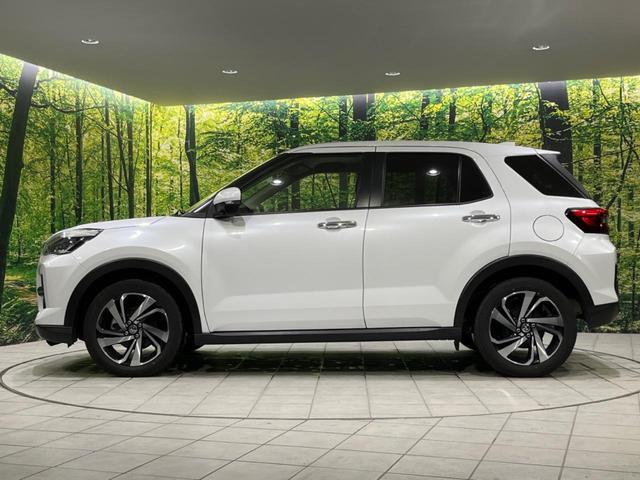 ライズ Z 4WD 衝突軽減 純正ナビ バックカメラ レーダークルーズ ETC Bluetooth ドラレコ スマートキー シートヒーター LEDヘッド・フォグ オートマチックハイビーム 革巻きステアリング(45枚目)