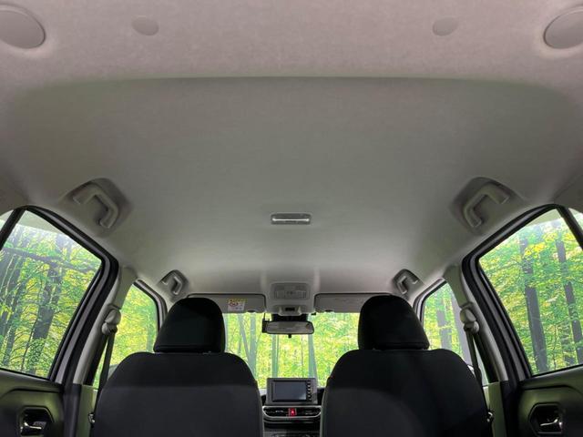 ライズ Z 4WD 衝突軽減 純正ナビ バックカメラ レーダークルーズ ETC Bluetooth ドラレコ スマートキー シートヒーター LEDヘッド・フォグ オートマチックハイビーム 革巻きステアリング(52枚目)