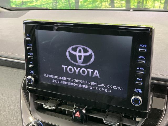 カローラツーリング ハイブリッド ダブルバイビー 4WD 純正8型デイスプレイオーデイオ バックカメラ 衝突被害軽減システム レーダークルーズ 禁煙車 ハーフレザーシート ドラレコ コーナーセンサー スマートキー LEDヘッド ETC2.0(3枚目)