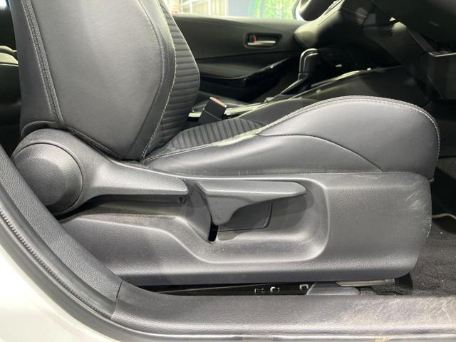 カローラツーリング ハイブリッド ダブルバイビー 4WD 純正8型デイスプレイオーデイオ バックカメラ 衝突被害軽減システム レーダークルーズ 禁煙車 ハーフレザーシート ドラレコ コーナーセンサー スマートキー LEDヘッド ETC2.0(35枚目)