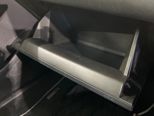 カローラツーリング ハイブリッド ダブルバイビー 4WD 純正8型デイスプレイオーデイオ バックカメラ 衝突被害軽減システム レーダークルーズ 禁煙車 ハーフレザーシート ドラレコ コーナーセンサー スマートキー LEDヘッド ETC2.0(38枚目)