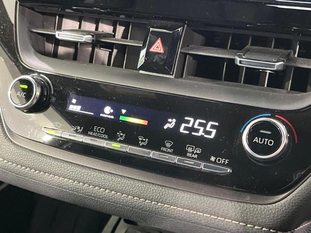 カローラツーリング ハイブリッド ダブルバイビー 4WD 純正8型デイスプレイオーデイオ バックカメラ 衝突被害軽減システム レーダークルーズ 禁煙車 ハーフレザーシート ドラレコ コーナーセンサー スマートキー LEDヘッド ETC2.0(39枚目)