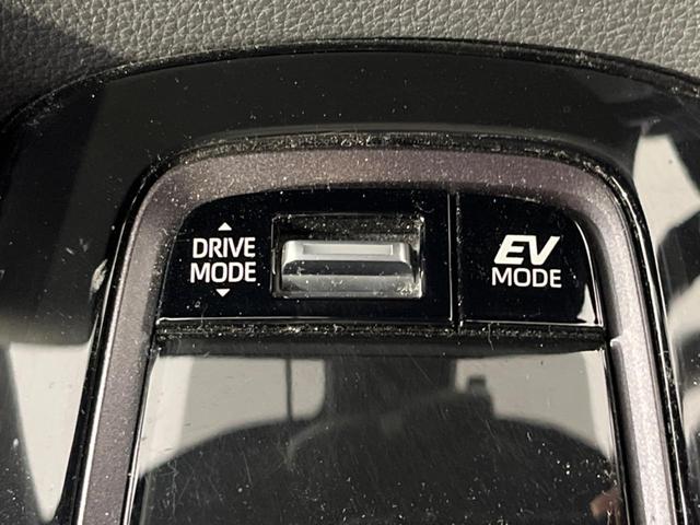 カローラツーリング ハイブリッド ダブルバイビー 4WD 純正8型デイスプレイオーデイオ バックカメラ 衝突被害軽減システム レーダークルーズ 禁煙車 ハーフレザーシート ドラレコ コーナーセンサー スマートキー LEDヘッド ETC2.0(42枚目)