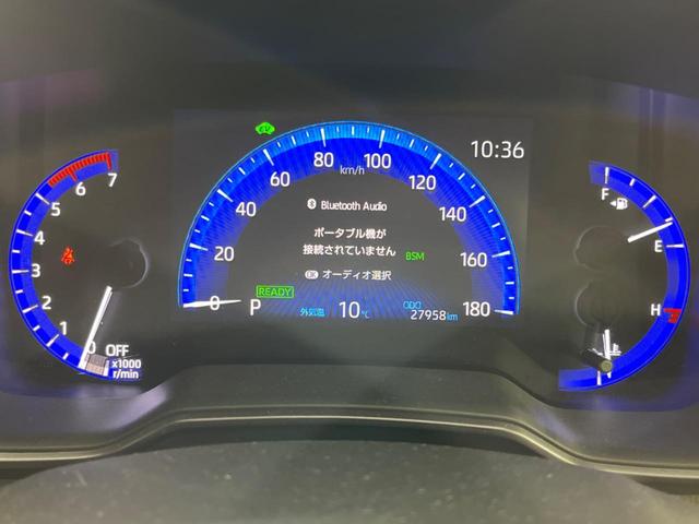 カローラツーリング ハイブリッド ダブルバイビー 4WD 純正8型デイスプレイオーデイオ バックカメラ 衝突被害軽減システム レーダークルーズ 禁煙車 ハーフレザーシート ドラレコ コーナーセンサー スマートキー LEDヘッド ETC2.0(47枚目)