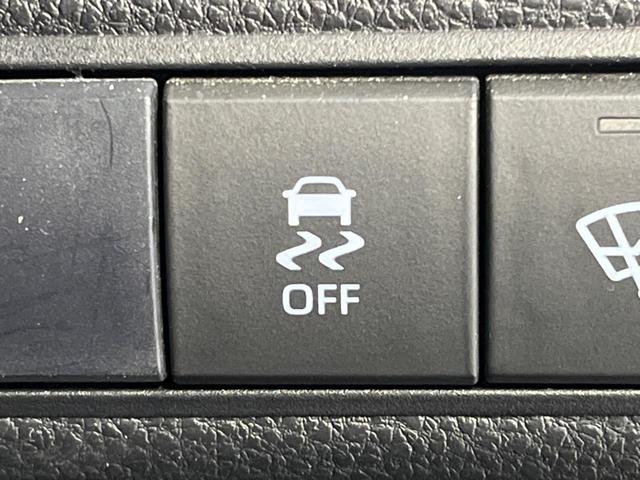 カローラツーリング ハイブリッド ダブルバイビー 4WD 純正8型デイスプレイオーデイオ バックカメラ 衝突被害軽減システム レーダークルーズ 禁煙車 ハーフレザーシート ドラレコ コーナーセンサー スマートキー LEDヘッド ETC2.0(53枚目)