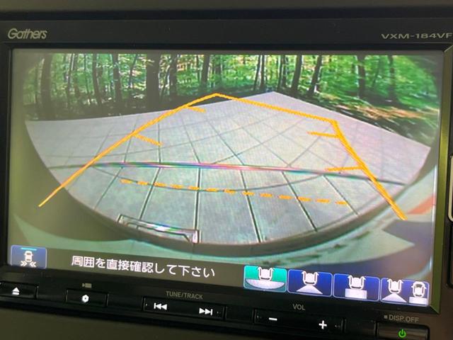 N-BOX G・Lターボホンダセンシング 4WD 純正SDナビ 両側電動ドア バックカメラ 衝突被害軽減システム レーダークルーズ 禁煙車 コーナーセンサー LEDヘッド ビルトインETC オートハイビーム オートライト オートエアコン(4枚目)