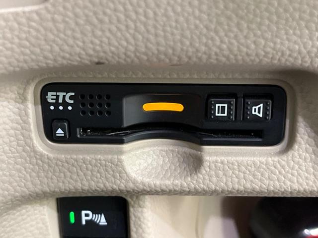 N-BOX G・Lターボホンダセンシング 4WD 純正SDナビ 両側電動ドア バックカメラ 衝突被害軽減システム レーダークルーズ 禁煙車 コーナーセンサー LEDヘッド ビルトインETC オートハイビーム オートライト オートエアコン(7枚目)
