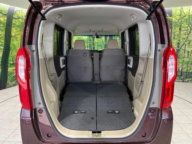 N-BOX G・Lターボホンダセンシング 4WD 純正SDナビ 両側電動ドア バックカメラ 衝突被害軽減システム レーダークルーズ 禁煙車 コーナーセンサー LEDヘッド ビルトインETC オートハイビーム オートライト オートエアコン(11枚目)