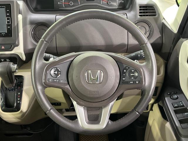 N-BOX G・Lターボホンダセンシング 4WD 純正SDナビ 両側電動ドア バックカメラ 衝突被害軽減システム レーダークルーズ 禁煙車 コーナーセンサー LEDヘッド ビルトインETC オートハイビーム オートライト オートエアコン(12枚目)