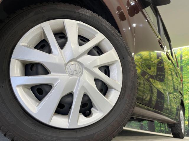 N-BOX G・Lターボホンダセンシング 4WD 純正SDナビ 両側電動ドア バックカメラ 衝突被害軽減システム レーダークルーズ 禁煙車 コーナーセンサー LEDヘッド ビルトインETC オートハイビーム オートライト オートエアコン(14枚目)