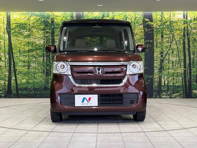 N-BOX G・Lターボホンダセンシング 4WD 純正SDナビ 両側電動ドア バックカメラ 衝突被害軽減システム レーダークルーズ 禁煙車 コーナーセンサー LEDヘッド ビルトインETC オートハイビーム オートライト オートエアコン(15枚目)