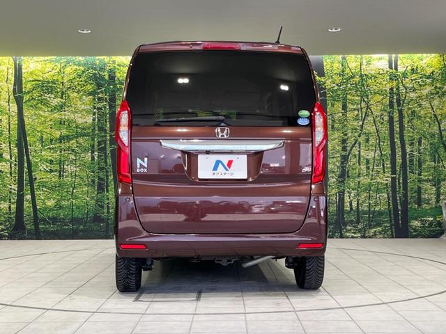 N-BOX G・Lターボホンダセンシング 4WD 純正SDナビ 両側電動ドア バックカメラ 衝突被害軽減システム レーダークルーズ 禁煙車 コーナーセンサー LEDヘッド ビルトインETC オートハイビーム オートライト オートエアコン(16枚目)