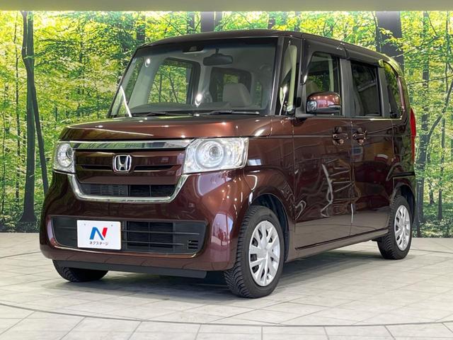 N-BOX G・Lターボホンダセンシング 4WD 純正SDナビ 両側電動ドア バックカメラ 衝突被害軽減システム レーダークルーズ 禁煙車 コーナーセンサー LEDヘッド ビルトインETC オートハイビーム オートライト オートエアコン(25枚目)