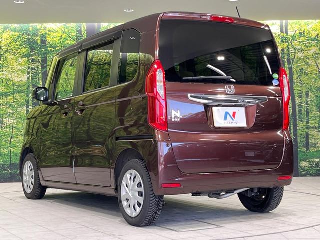 N-BOX G・Lターボホンダセンシング 4WD 純正SDナビ 両側電動ドア バックカメラ 衝突被害軽減システム レーダークルーズ 禁煙車 コーナーセンサー LEDヘッド ビルトインETC オートハイビーム オートライト オートエアコン(26枚目)