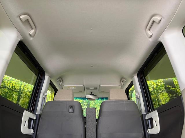 N-BOX G・Lターボホンダセンシング 4WD 純正SDナビ 両側電動ドア バックカメラ 衝突被害軽減システム レーダークルーズ 禁煙車 コーナーセンサー LEDヘッド ビルトインETC オートハイビーム オートライト オートエアコン(31枚目)