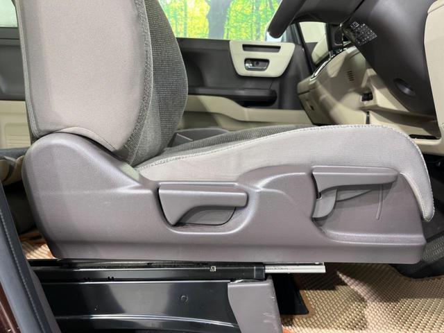 N-BOX G・Lターボホンダセンシング 4WD 純正SDナビ 両側電動ドア バックカメラ 衝突被害軽減システム レーダークルーズ 禁煙車 コーナーセンサー LEDヘッド ビルトインETC オートハイビーム オートライト オートエアコン(36枚目)