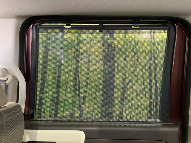 N-BOX G・Lターボホンダセンシング 4WD 純正SDナビ 両側電動ドア バックカメラ 衝突被害軽減システム レーダークルーズ 禁煙車 コーナーセンサー LEDヘッド ビルトインETC オートハイビーム オートライト オートエアコン(39枚目)