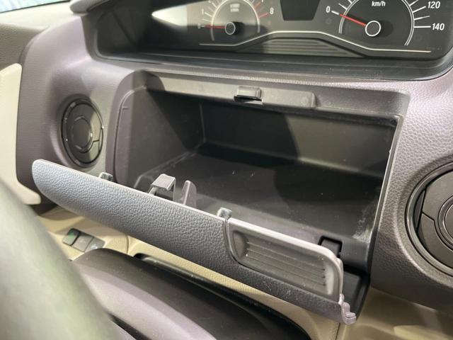 N-BOX G・Lターボホンダセンシング 4WD 純正SDナビ 両側電動ドア バックカメラ 衝突被害軽減システム レーダークルーズ 禁煙車 コーナーセンサー LEDヘッド ビルトインETC オートハイビーム オートライト オートエアコン(41枚目)