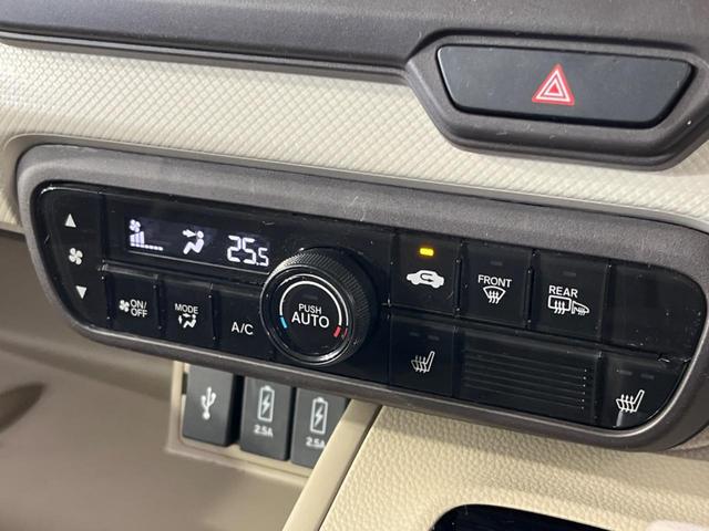 N-BOX G・Lターボホンダセンシング 4WD 純正SDナビ 両側電動ドア バックカメラ 衝突被害軽減システム レーダークルーズ 禁煙車 コーナーセンサー LEDヘッド ビルトインETC オートハイビーム オートライト オートエアコン(43枚目)