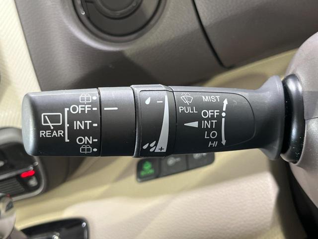 N-BOX G・Lターボホンダセンシング 4WD 純正SDナビ 両側電動ドア バックカメラ 衝突被害軽減システム レーダークルーズ 禁煙車 コーナーセンサー LEDヘッド ビルトインETC オートハイビーム オートライト オートエアコン(47枚目)