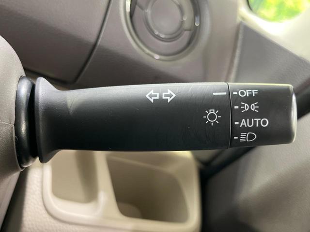 N-BOX G・Lターボホンダセンシング 4WD 純正SDナビ 両側電動ドア バックカメラ 衝突被害軽減システム レーダークルーズ 禁煙車 コーナーセンサー LEDヘッド ビルトインETC オートハイビーム オートライト オートエアコン(48枚目)