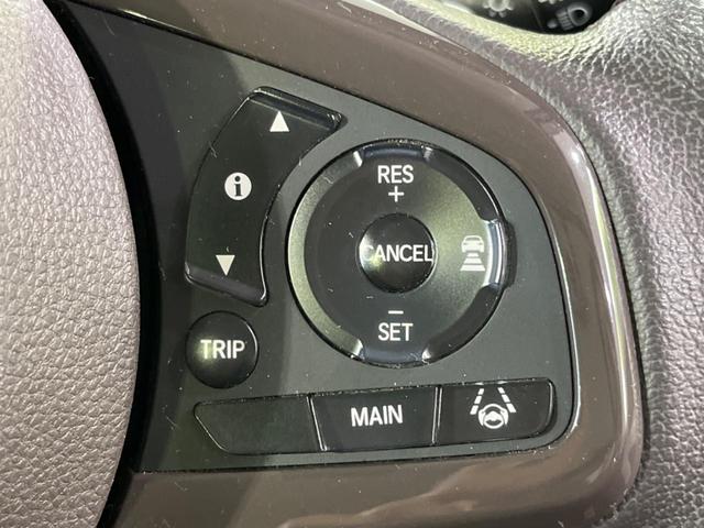 N-BOX G・Lターボホンダセンシング 4WD 純正SDナビ 両側電動ドア バックカメラ 衝突被害軽減システム レーダークルーズ 禁煙車 コーナーセンサー LEDヘッド ビルトインETC オートハイビーム オートライト オートエアコン(52枚目)