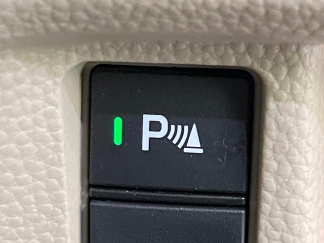 N-BOX G・Lターボホンダセンシング 4WD 純正SDナビ 両側電動ドア バックカメラ 衝突被害軽減システム レーダークルーズ 禁煙車 コーナーセンサー LEDヘッド ビルトインETC オートハイビーム オートライト オートエアコン(54枚目)