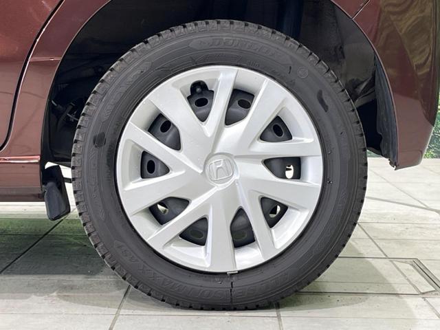 N-BOX G・Lターボホンダセンシング 4WD 純正SDナビ 両側電動ドア バックカメラ 衝突被害軽減システム レーダークルーズ 禁煙車 コーナーセンサー LEDヘッド ビルトインETC オートハイビーム オートライト オートエアコン(58枚目)