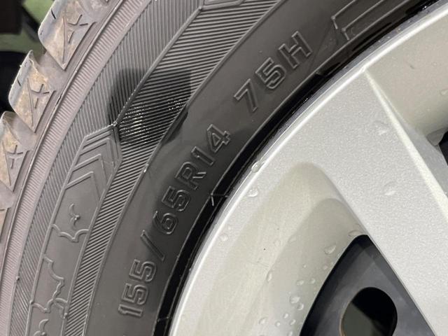 N-BOX G・Lターボホンダセンシング 4WD 純正SDナビ 両側電動ドア バックカメラ 衝突被害軽減システム レーダークルーズ 禁煙車 コーナーセンサー LEDヘッド ビルトインETC オートハイビーム オートライト オートエアコン(59枚目)