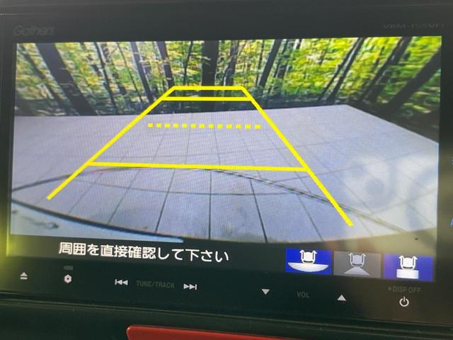 N-BOXスラッシュ X 4WD サウンドマッピングシステム 純正ナビ 衝突軽減装置 禁煙車 バックカメラ Bluetooth スマートキー シートヒーター HIDヘッド クルコン ステアリングヒーター 革巻きステアリング(4枚目)