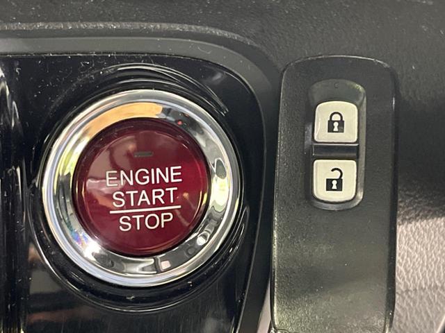 N-BOXスラッシュ X 4WD サウンドマッピングシステム 純正ナビ 衝突軽減装置 禁煙車 バックカメラ Bluetooth スマートキー シートヒーター HIDヘッド クルコン ステアリングヒーター 革巻きステアリング(5枚目)