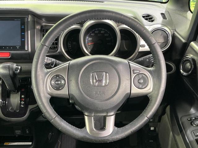 N-BOXスラッシュ X 4WD サウンドマッピングシステム 純正ナビ 衝突軽減装置 禁煙車 バックカメラ Bluetooth スマートキー シートヒーター HIDヘッド クルコン ステアリングヒーター 革巻きステアリング(12枚目)