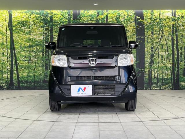 N-BOXスラッシュ X 4WD サウンドマッピングシステム 純正ナビ 衝突軽減装置 禁煙車 バックカメラ Bluetooth スマートキー シートヒーター HIDヘッド クルコン ステアリングヒーター 革巻きステアリング(15枚目)