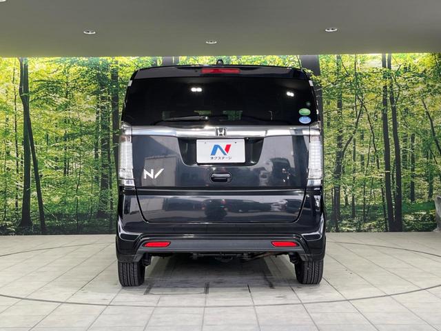 N-BOXスラッシュ X 4WD サウンドマッピングシステム 純正ナビ 衝突軽減装置 禁煙車 バックカメラ Bluetooth スマートキー シートヒーター HIDヘッド クルコン ステアリングヒーター 革巻きステアリング(16枚目)