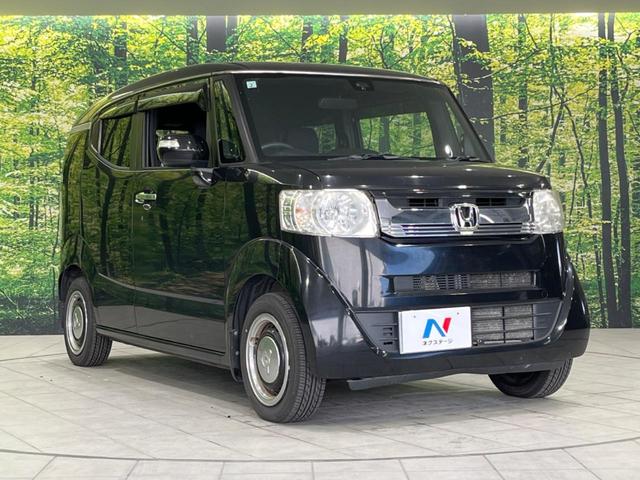 N-BOXスラッシュ X 4WD サウンドマッピングシステム 純正ナビ 衝突軽減装置 禁煙車 バックカメラ Bluetooth スマートキー シートヒーター HIDヘッド クルコン ステアリングヒーター 革巻きステアリング(17枚目)