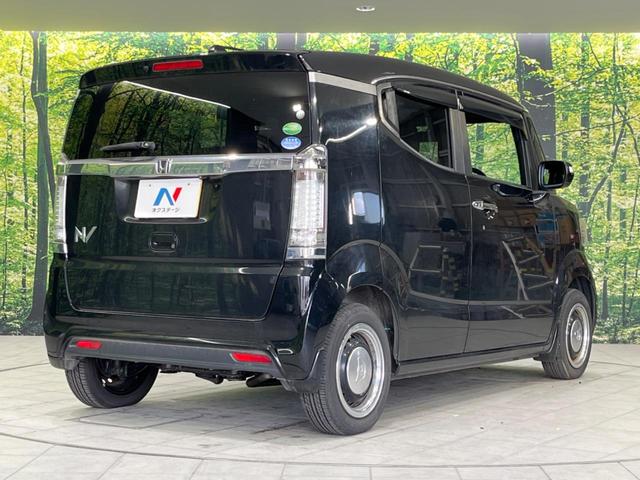 N-BOXスラッシュ X 4WD サウンドマッピングシステム 純正ナビ 衝突軽減装置 禁煙車 バックカメラ Bluetooth スマートキー シートヒーター HIDヘッド クルコン ステアリングヒーター 革巻きステアリング(18枚目)