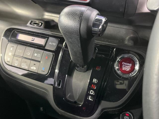 N-BOXスラッシュ X 4WD サウンドマッピングシステム 純正ナビ 衝突軽減装置 禁煙車 バックカメラ Bluetooth スマートキー シートヒーター HIDヘッド クルコン ステアリングヒーター 革巻きステアリング(25枚目)