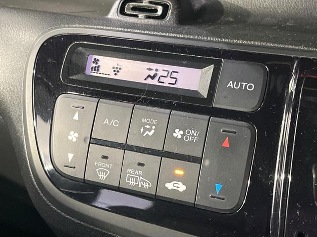 N-BOXスラッシュ X 4WD サウンドマッピングシステム 純正ナビ 衝突軽減装置 禁煙車 バックカメラ Bluetooth スマートキー シートヒーター HIDヘッド クルコン ステアリングヒーター 革巻きステアリング(27枚目)