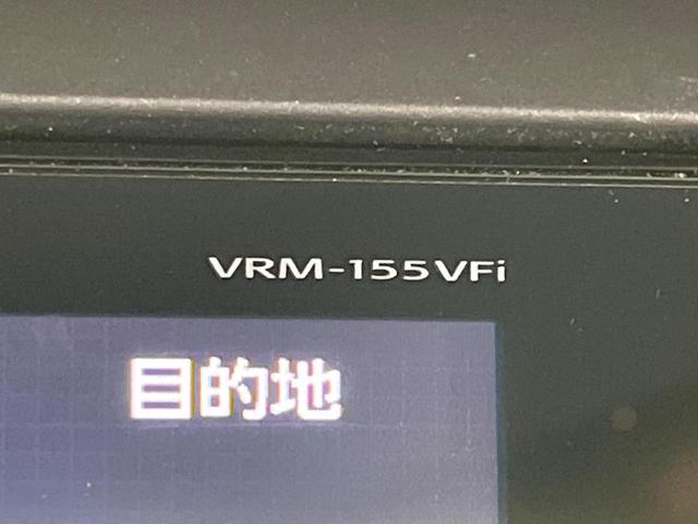 N-BOXスラッシュ X 4WD サウンドマッピングシステム 純正ナビ 衝突軽減装置 禁煙車 バックカメラ Bluetooth スマートキー シートヒーター HIDヘッド クルコン ステアリングヒーター 革巻きステアリング(29枚目)