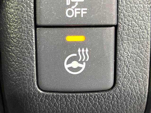 N-BOXスラッシュ X 4WD サウンドマッピングシステム 純正ナビ 衝突軽減装置 禁煙車 バックカメラ Bluetooth スマートキー シートヒーター HIDヘッド クルコン ステアリングヒーター 革巻きステアリング(34枚目)