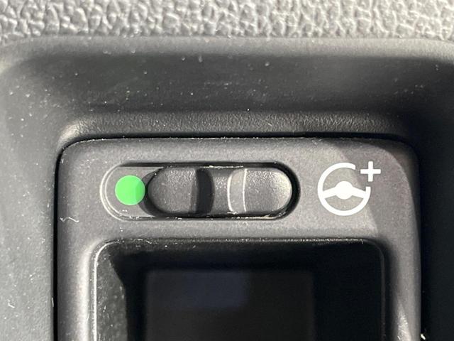 N-BOXスラッシュ X 4WD サウンドマッピングシステム 純正ナビ 衝突軽減装置 禁煙車 バックカメラ Bluetooth スマートキー シートヒーター HIDヘッド クルコン ステアリングヒーター 革巻きステアリング(37枚目)