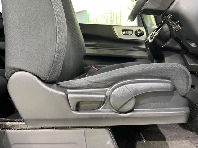 N-BOXスラッシュ X 4WD サウンドマッピングシステム 純正ナビ 衝突軽減装置 禁煙車 バックカメラ Bluetooth スマートキー シートヒーター HIDヘッド クルコン ステアリングヒーター 革巻きステアリング(43枚目)