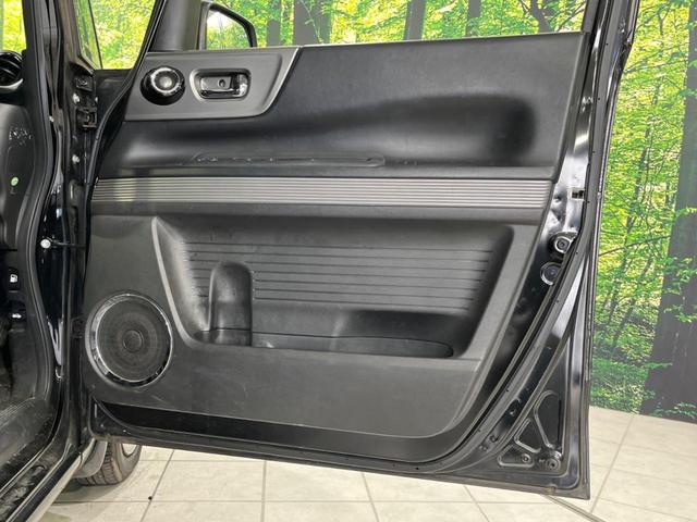N-BOXスラッシュ X 4WD サウンドマッピングシステム 純正ナビ 衝突軽減装置 禁煙車 バックカメラ Bluetooth スマートキー シートヒーター HIDヘッド クルコン ステアリングヒーター 革巻きステアリング(46枚目)