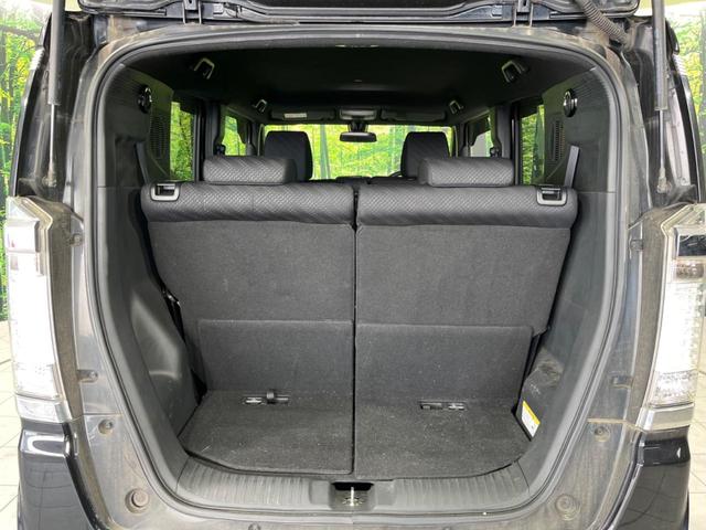 N-BOXスラッシュ X 4WD サウンドマッピングシステム 純正ナビ 衝突軽減装置 禁煙車 バックカメラ Bluetooth スマートキー シートヒーター HIDヘッド クルコン ステアリングヒーター 革巻きステアリング(50枚目)