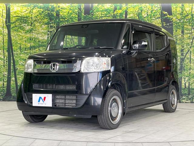 N-BOXスラッシュ X 4WD サウンドマッピングシステム 純正ナビ 衝突軽減装置 禁煙車 バックカメラ Bluetooth スマートキー シートヒーター HIDヘッド クルコン ステアリングヒーター 革巻きステアリング(51枚目)