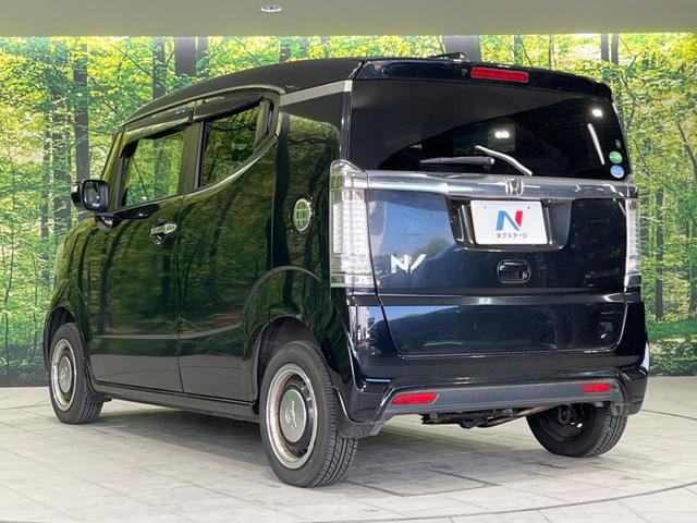 N-BOXスラッシュ X 4WD サウンドマッピングシステム 純正ナビ 衝突軽減装置 禁煙車 バックカメラ Bluetooth スマートキー シートヒーター HIDヘッド クルコン ステアリングヒーター 革巻きステアリング(52枚目)