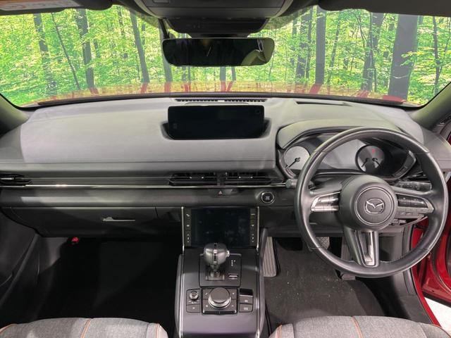 MX-30 ベースグレード 4WD 全周囲カメラ 衝突被害軽減システム レーダークルーズ 禁煙車 ハーフレザーシート ドラレコ コーナーセンサー スマートキー ETC オートハイビーム 車線逸脱警報 オートライト(2枚目)