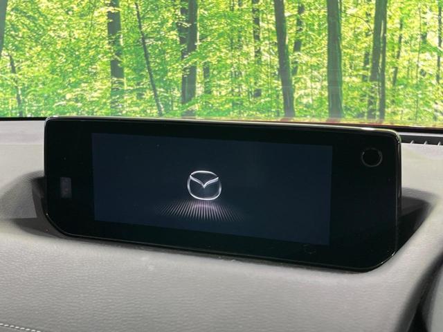 MX-30 ベースグレード 4WD 全周囲カメラ 衝突被害軽減システム レーダークルーズ 禁煙車 ハーフレザーシート ドラレコ コーナーセンサー スマートキー ETC オートハイビーム 車線逸脱警報 オートライト(4枚目)