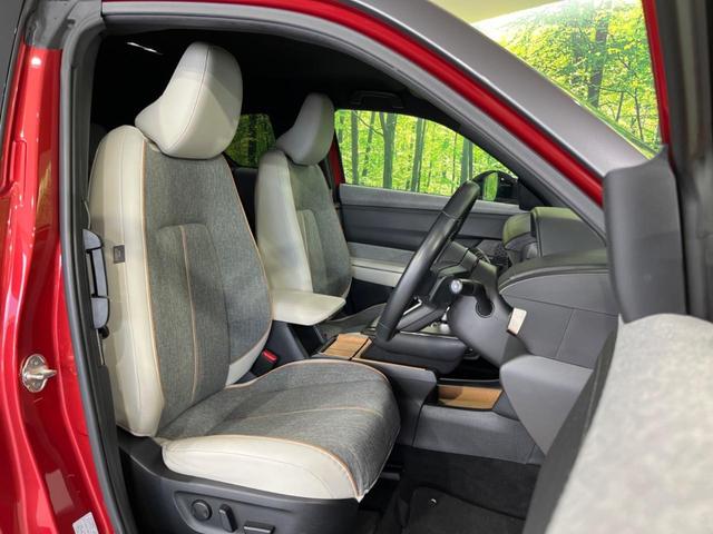 MX-30 ベースグレード 4WD 全周囲カメラ 衝突被害軽減システム レーダークルーズ 禁煙車 ハーフレザーシート ドラレコ コーナーセンサー スマートキー ETC オートハイビーム 車線逸脱警報 オートライト(8枚目)